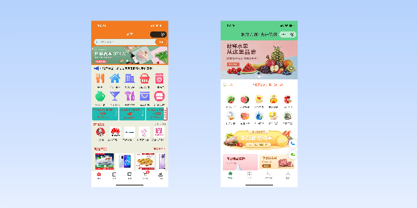 聊城单店店铺商城